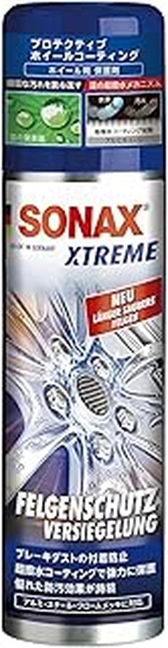 ¿Dónde comprar los mejores selladores para llantas?
