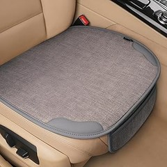 Fundas transpirables para asientos de coche