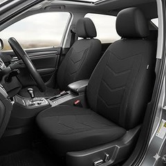 Descubre qué son las fundas a medida para asientos de coche